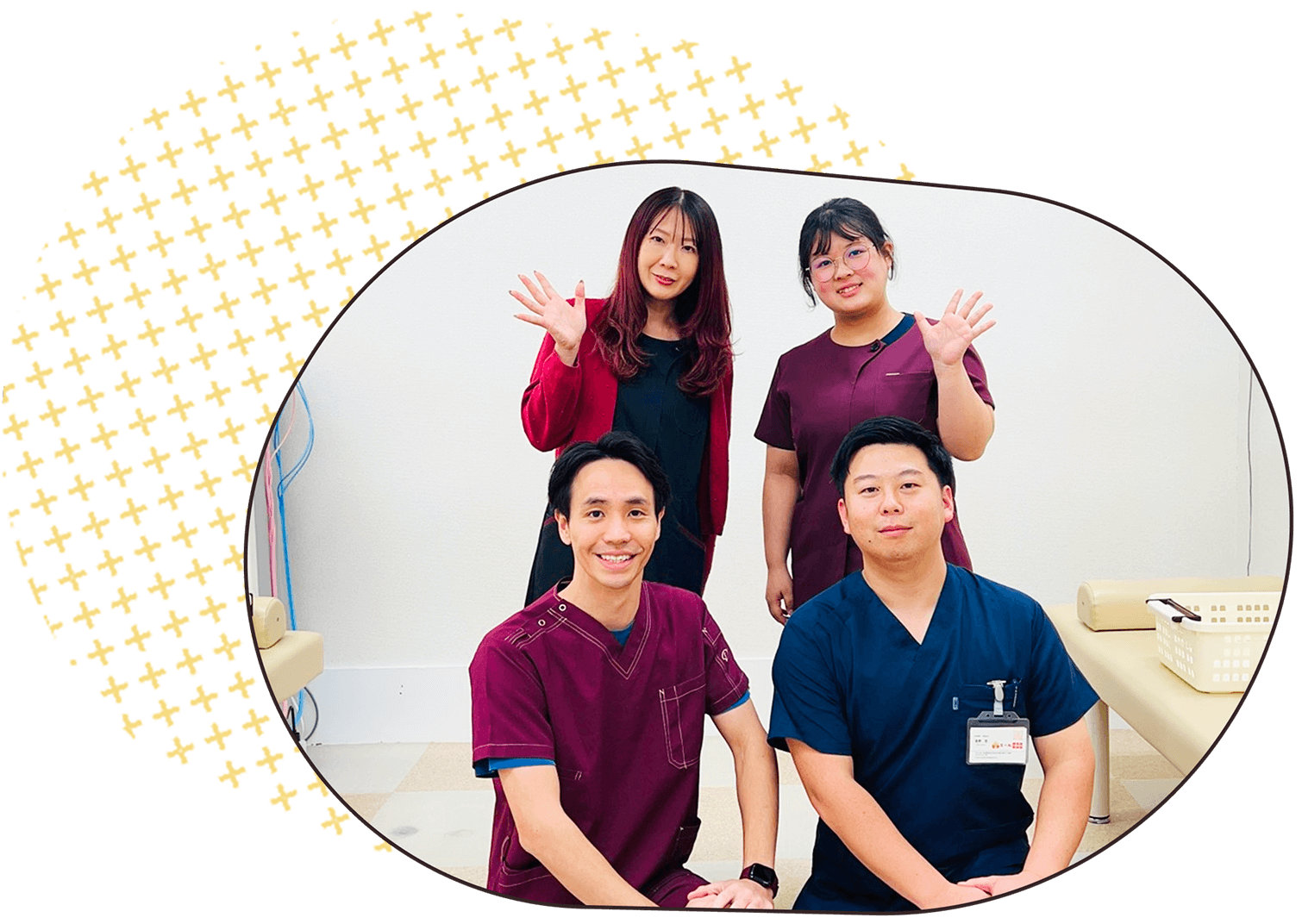 エール鍼灸接骨院スタッフ